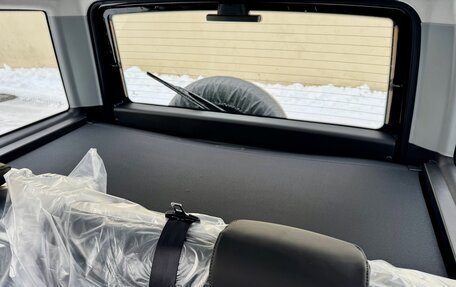 ЛуАЗ Patriot, 2024 год, 1 780 000 рублей, 16 фотография