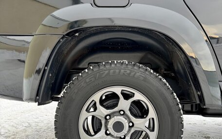 ЛуАЗ Patriot, 2024 год, 1 780 000 рублей, 25 фотография