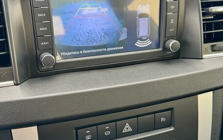 ЛуАЗ Patriot, 2024 год, 1 780 000 рублей, 21 фотография