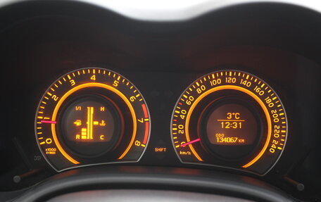 Toyota Corolla, 2007 год, 745 000 рублей, 15 фотография