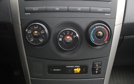 Toyota Corolla, 2007 год, 745 000 рублей, 17 фотография