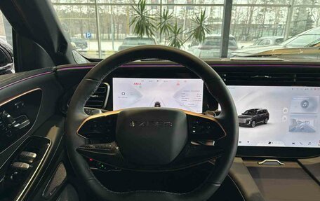 CheryExeed VX, 2024 год, 5 440 000 рублей, 16 фотография