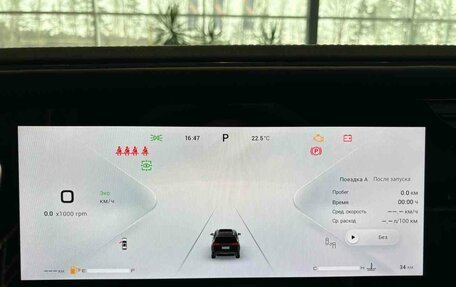 CheryExeed VX, 2024 год, 5 440 000 рублей, 15 фотография