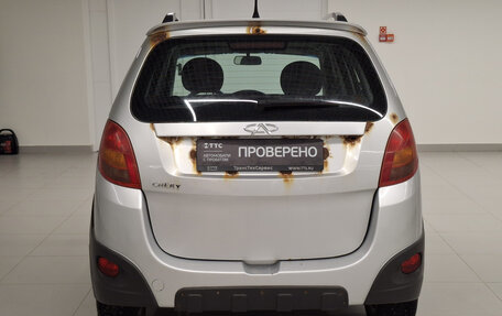 Chery IndiS (S18D) I, 2012 год, 290 000 рублей, 7 фотография