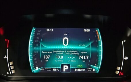 Chery Tiggo 7 Pro, 2021 год, 1 599 000 рублей, 10 фотография