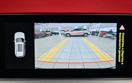 Chery Tiggo 7 Pro, 2021 год, 1 599 000 рублей, 19 фотография