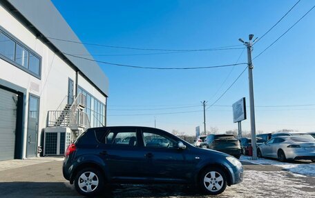 KIA cee'd I рестайлинг, 2007 год, 659 000 рублей, 7 фотография