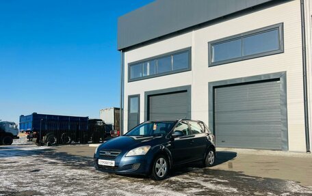 KIA cee'd I рестайлинг, 2007 год, 659 000 рублей, 2 фотография