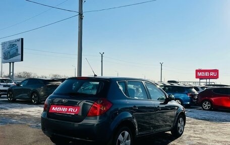 KIA cee'd I рестайлинг, 2007 год, 659 000 рублей, 6 фотография