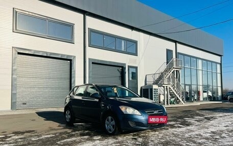 KIA cee'd I рестайлинг, 2007 год, 659 000 рублей, 8 фотография