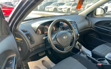 KIA cee'd I рестайлинг, 2007 год, 659 000 рублей, 10 фотография