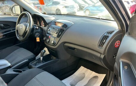 KIA cee'd I рестайлинг, 2007 год, 659 000 рублей, 12 фотография