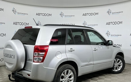 Suzuki Grand Vitara, 2013 год, 1 347 000 рублей, 2 фотография