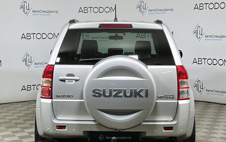 Suzuki Grand Vitara, 2013 год, 1 347 000 рублей, 6 фотография