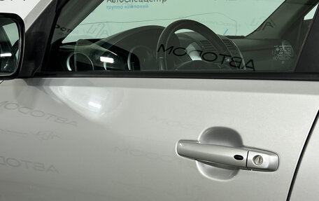 Suzuki Grand Vitara, 2013 год, 1 347 000 рублей, 7 фотография