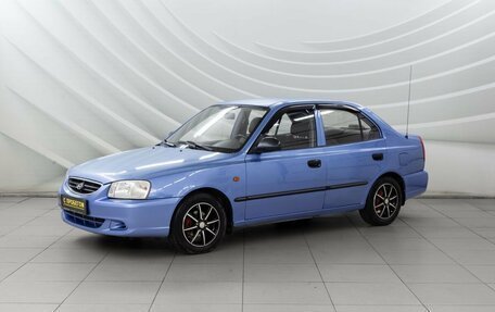 Hyundai Accent II, 2007 год, 387 000 рублей, 3 фотография