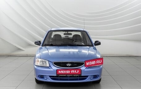 Hyundai Accent II, 2007 год, 387 000 рублей, 2 фотография