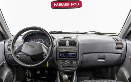 Hyundai Accent II, 2007 год, 387 000 рублей, 13 фотография