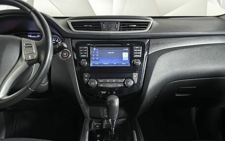 Nissan X-Trail, 2018 год, 1 847 000 рублей, 15 фотография