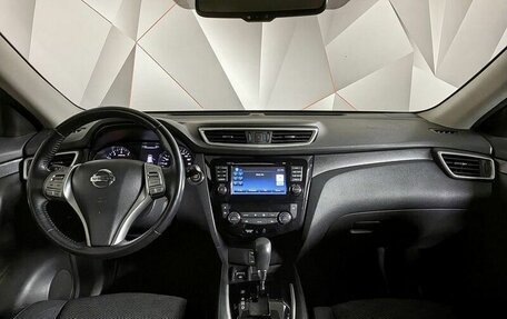 Nissan X-Trail, 2018 год, 1 847 000 рублей, 14 фотография