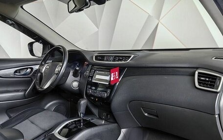 Nissan X-Trail, 2018 год, 1 847 000 рублей, 13 фотография