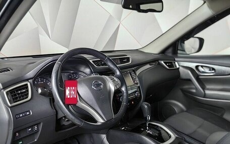 Nissan X-Trail, 2018 год, 1 847 000 рублей, 19 фотография