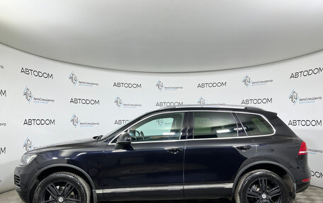 Volkswagen Touareg III, 2012 год, 1 697 000 рублей, 3 фотография