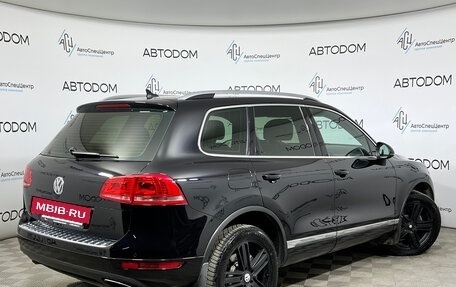 Volkswagen Touareg III, 2012 год, 1 697 000 рублей, 2 фотография