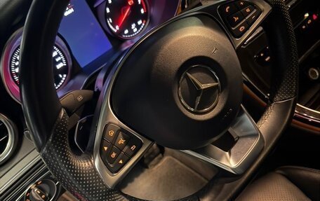 Mercedes-Benz C-Класс, 2017 год, 2 950 000 рублей, 14 фотография