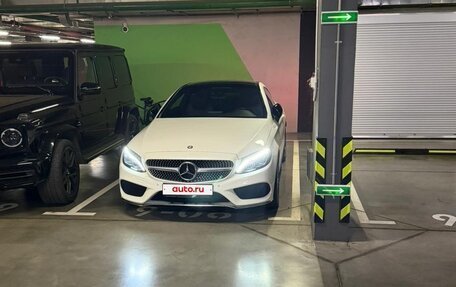 Mercedes-Benz C-Класс, 2017 год, 2 950 000 рублей, 4 фотография