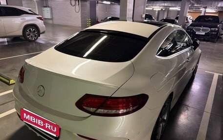 Mercedes-Benz C-Класс, 2017 год, 2 950 000 рублей, 7 фотография