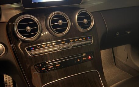 Mercedes-Benz C-Класс, 2017 год, 2 950 000 рублей, 18 фотография