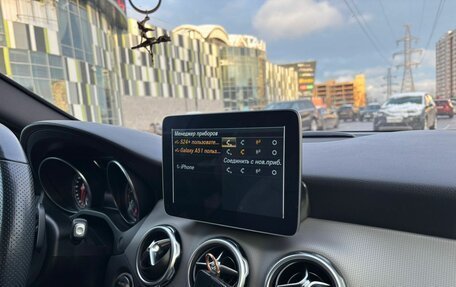 Mercedes-Benz GLA, 2019 год, 2 600 000 рублей, 18 фотография