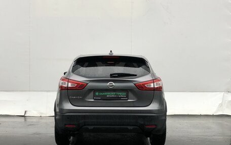Nissan Qashqai, 2018 год, 1 470 000 рублей, 6 фотография
