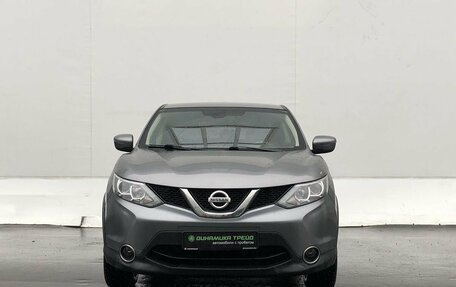 Nissan Qashqai, 2018 год, 1 470 000 рублей, 2 фотография