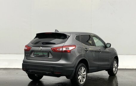 Nissan Qashqai, 2018 год, 1 470 000 рублей, 5 фотография