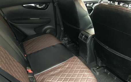 Nissan Qashqai, 2018 год, 1 470 000 рублей, 11 фотография