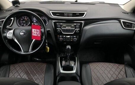 Nissan Qashqai, 2018 год, 1 470 000 рублей, 12 фотография