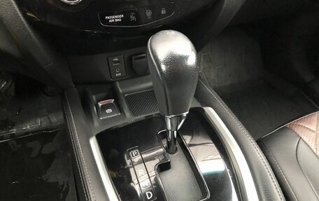 Nissan Qashqai, 2018 год, 1 470 000 рублей, 14 фотография