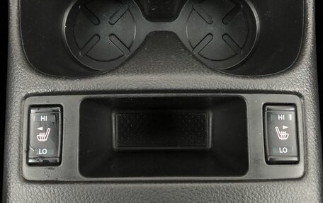 Nissan Qashqai, 2018 год, 1 470 000 рублей, 22 фотография