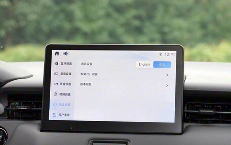 Honda Vezel, 2025 год, 2 115 000 рублей, 30 фотография