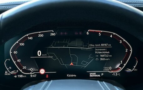 BMW X7, 2019 год, 8 800 000 рублей, 22 фотография