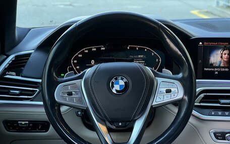 BMW X7, 2019 год, 8 800 000 рублей, 23 фотография