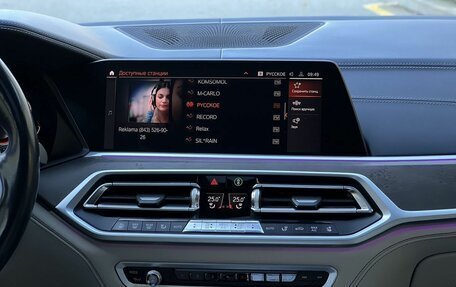 BMW X7, 2019 год, 8 800 000 рублей, 30 фотография