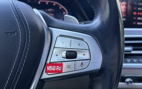 BMW X7, 2019 год, 8 800 000 рублей, 26 фотография