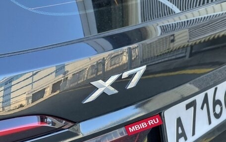 BMW X7, 2019 год, 8 800 000 рублей, 39 фотография