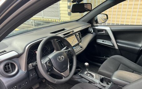 Toyota RAV4, 2019 год, 2 400 000 рублей, 14 фотография