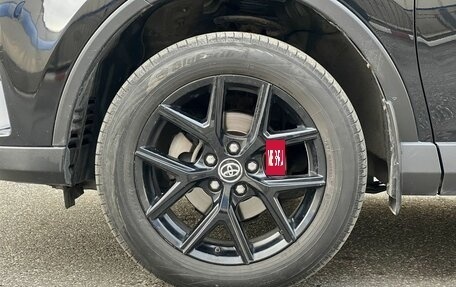 Toyota RAV4, 2019 год, 2 400 000 рублей, 8 фотография