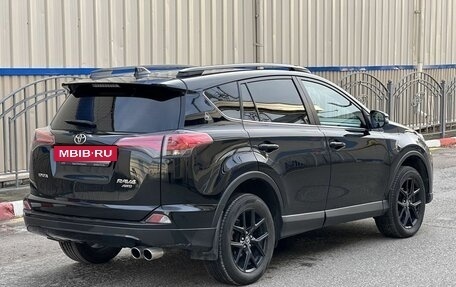 Toyota RAV4, 2019 год, 2 400 000 рублей, 5 фотография