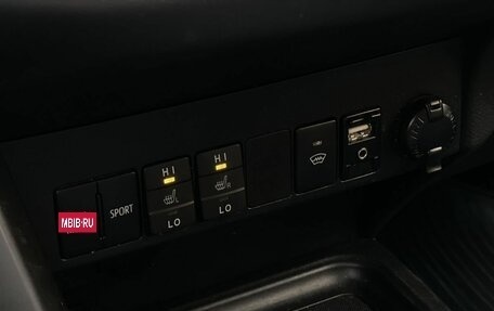 Toyota RAV4, 2019 год, 2 400 000 рублей, 15 фотография